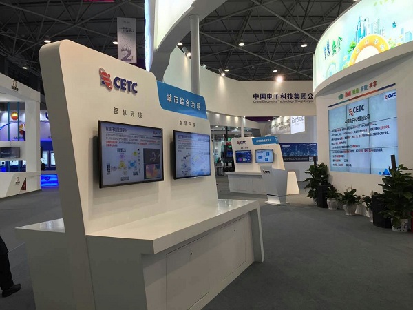 2025年新澳门开门原料