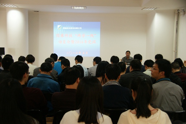 2025年新澳门开门原料
