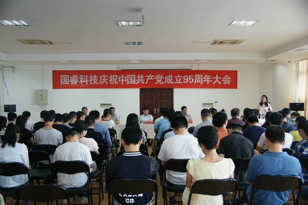 2025年新澳门开门原料