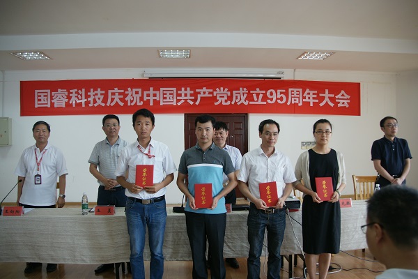 2025年新澳门开门原料