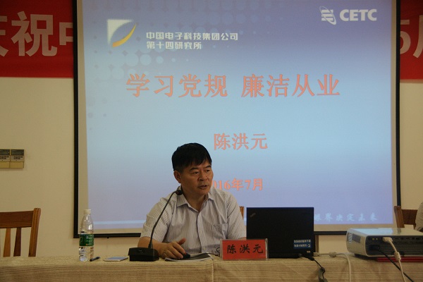 2025年新澳门开门原料