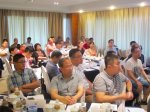 2025年新澳门开门原料“十三五”第一次战略规划 培训暨研讨会圆满召开