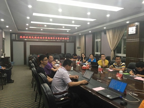 2025年新澳门开门原料