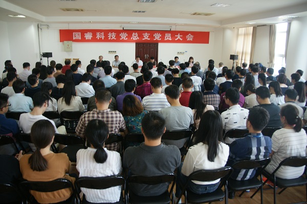 2025年新澳门开门原料
