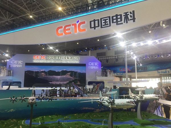 2025年新澳门开门原料