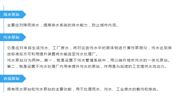 2025年新澳门开门原料