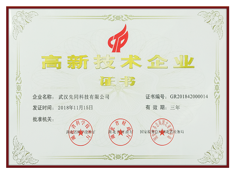 2025年新澳门开门原料