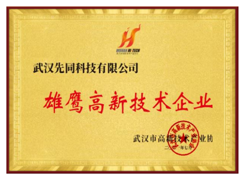 2025年新澳门开门原料