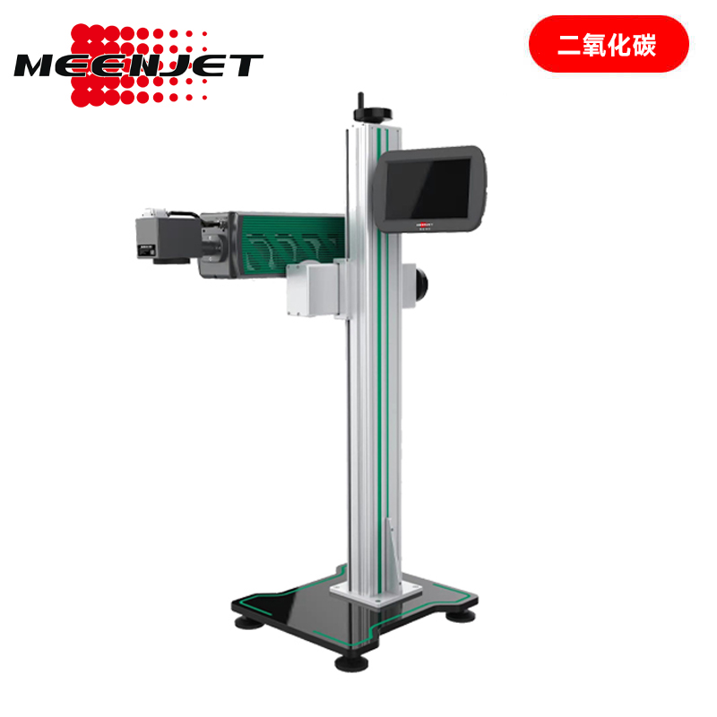 2025年新澳门开门原料