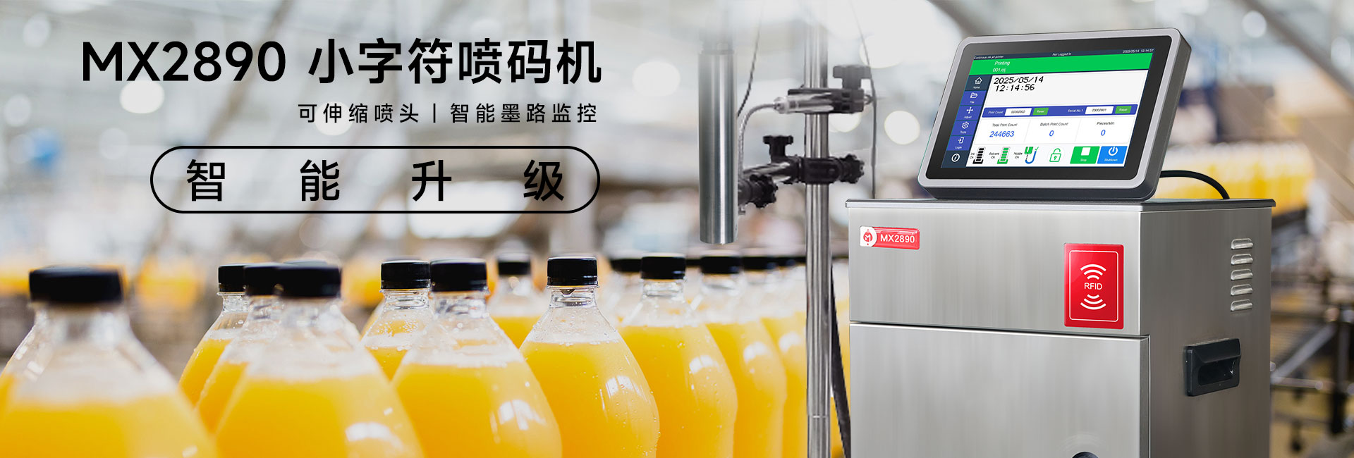 2025年新澳门开门原料