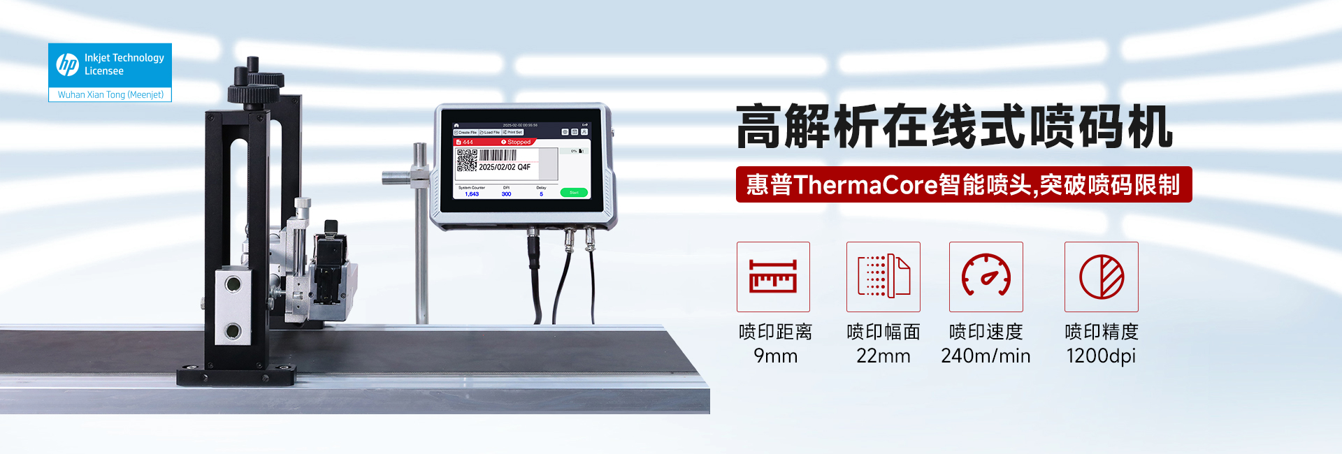 2025年新澳门开门原料