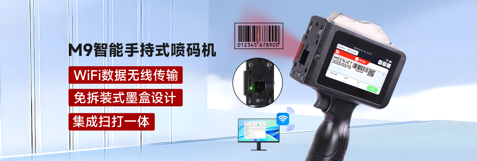 2025年新澳门开门原料